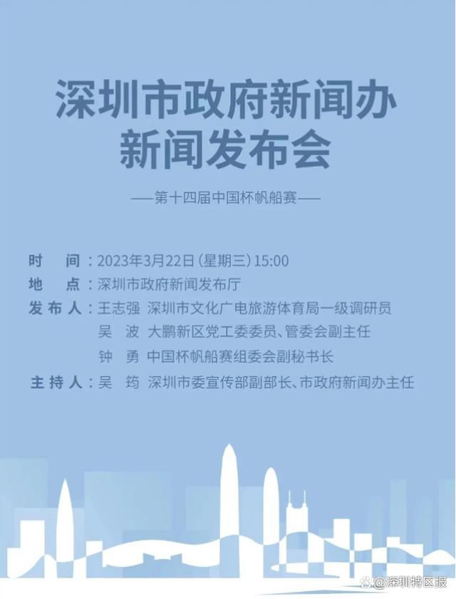 加比亚现年24岁，12岁进入AC米兰青训，17岁完成一线队首秀，19岁正式升入一线队，迄今共为米兰一线队出场51次。